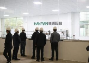 visit fujian plant's lab