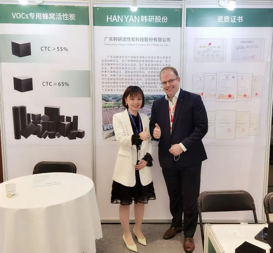 hanyan activated carbon summit4