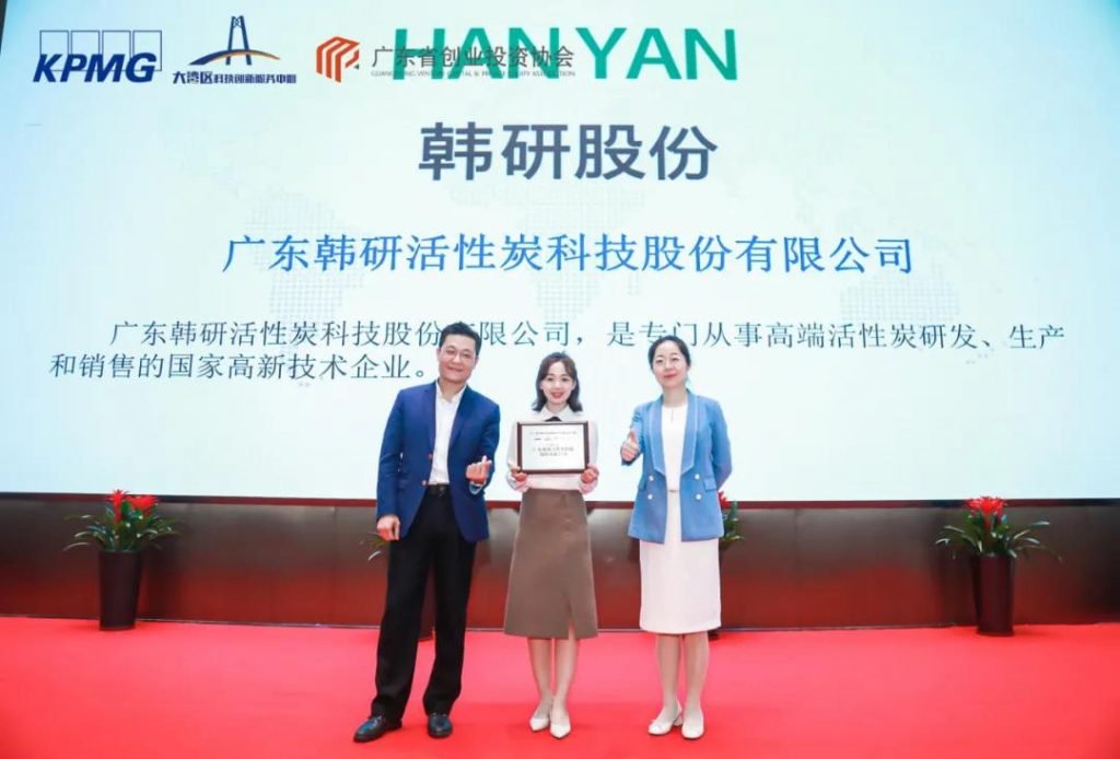 HANYAN as top 50