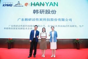 HANYAN as top 50