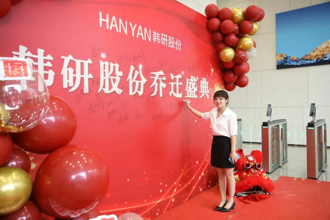 hanyan activated carbon supplier