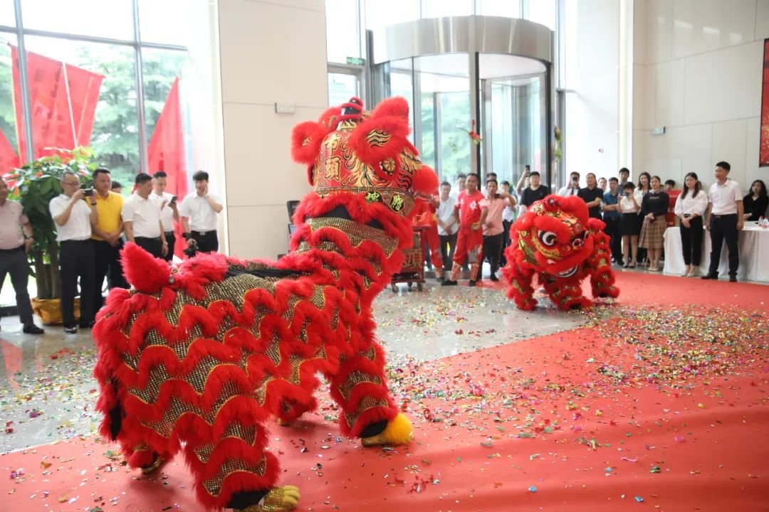 Relocation Ceremony HANYAN | New Headquarters Relocation Ceremony