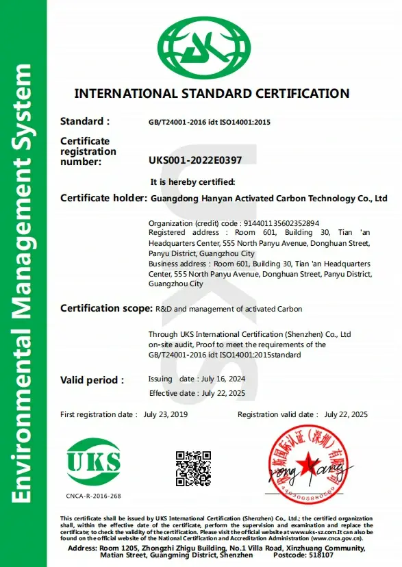 HANYAN ISO14001