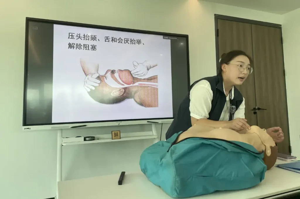 CPR1