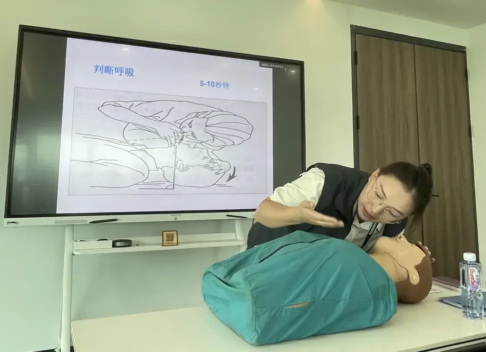 CPR2