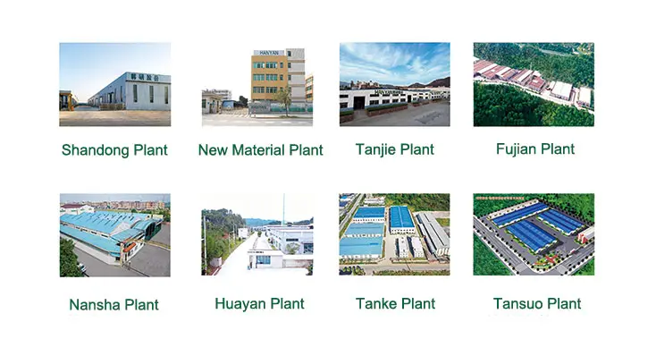 HANYAN-Factory