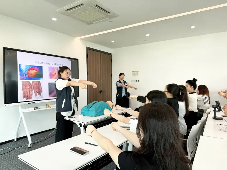 occupational health3