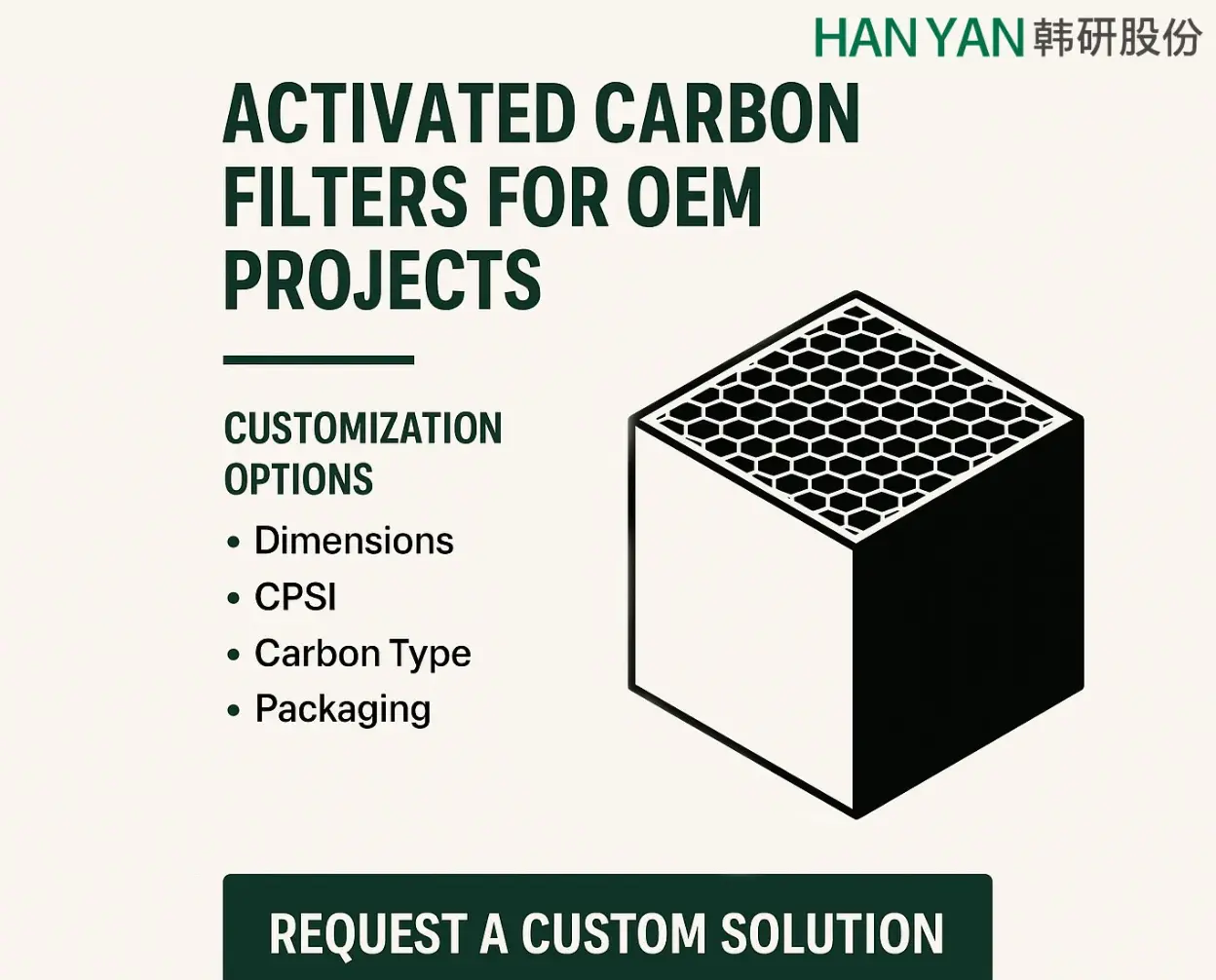 activated carbon filters for oem projects